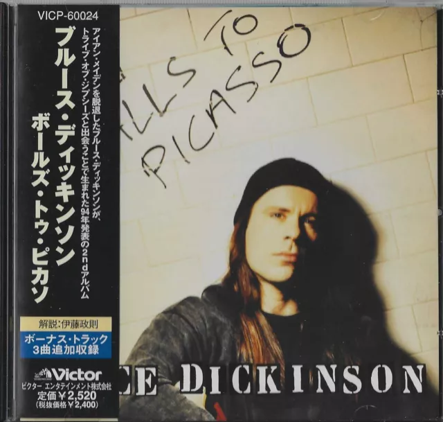 BRUCE DICKINSON Balls To Picasso (+3 Bonus) JAPAN CD OBI VICP 60024 Iron Maiden