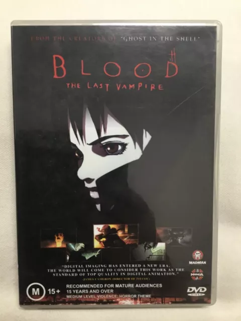  Blood: The Last Vampire [Blu-ray] : Youki Kudoh, Hiroyuki  Kitakubo: Movies & TV