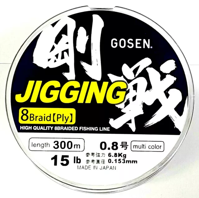 GOSEN 15LB /300M JIGGING PE 8 Braid(Ply)Braided Fishing Line(Multi Colour)  JAPAN £92.41 - PicClick UK