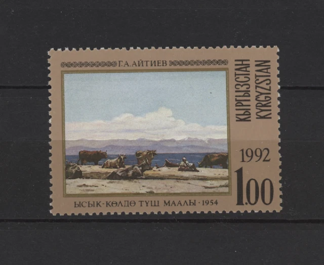15684 Kyrgyzstan 1992 MNH Atiew Painting 1v