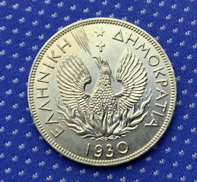 1930 Greece 5 Drachmai CH UNC ( London Mint )     #ZM231
