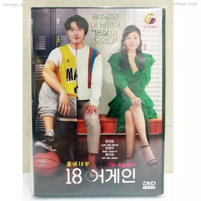 DVD KOREAN DRAMA 18 Again Episode 1 16END English Subtitle All