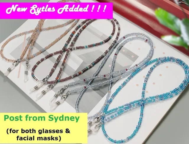 Beaded Eyeglasses Reading glasses Sunglasses Spectacles Holder Cord Strap Chain