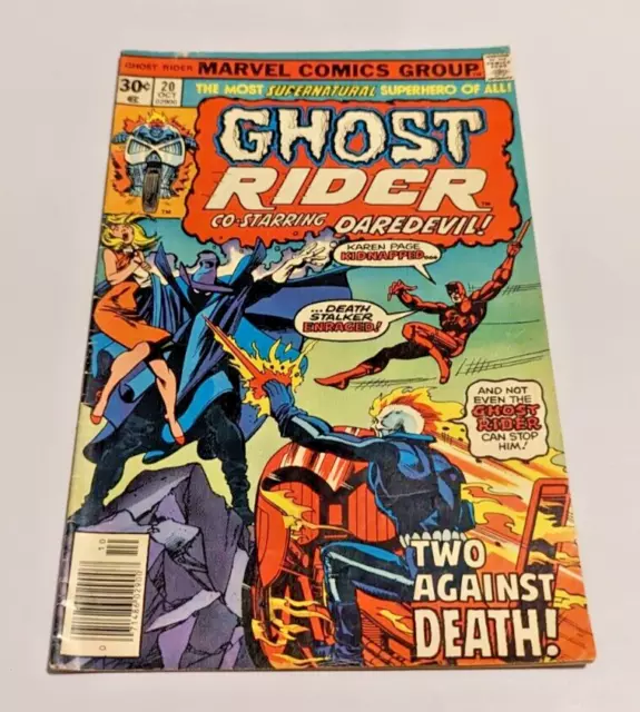 Ghost Rider #20/1976 - Marvel Comics - 30¢ Newsstand Variant - DAREDEVIL