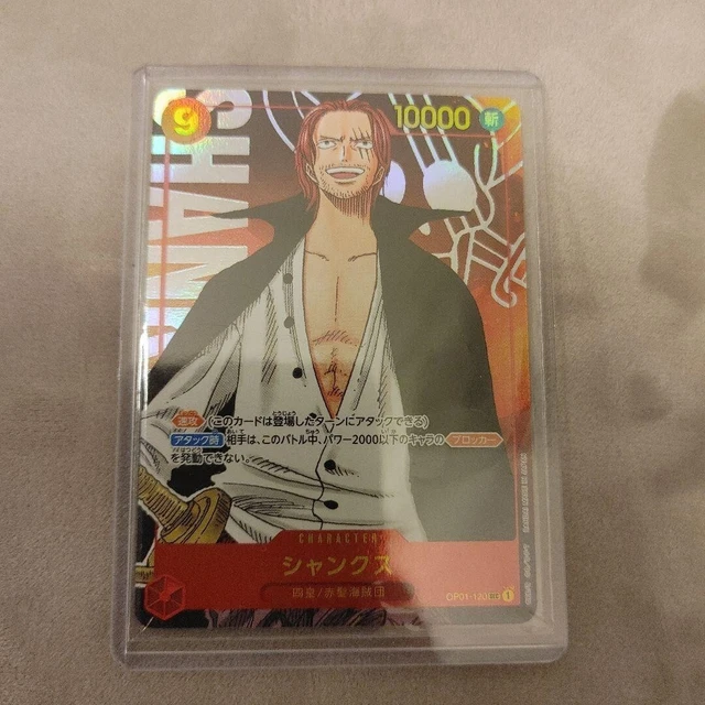 Shanks (Alt Art) OP01-120 SEC ROMANCE DAWN - ONE PIECE Card Game Japanese