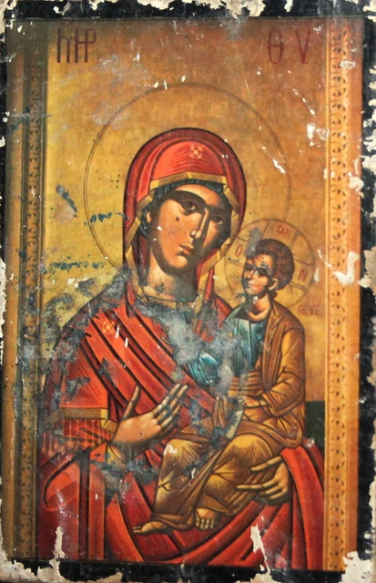 Icône Religieuse Marie Sur Bois - 18x25 Cm, Orthodoxe, état à Voir En Photos