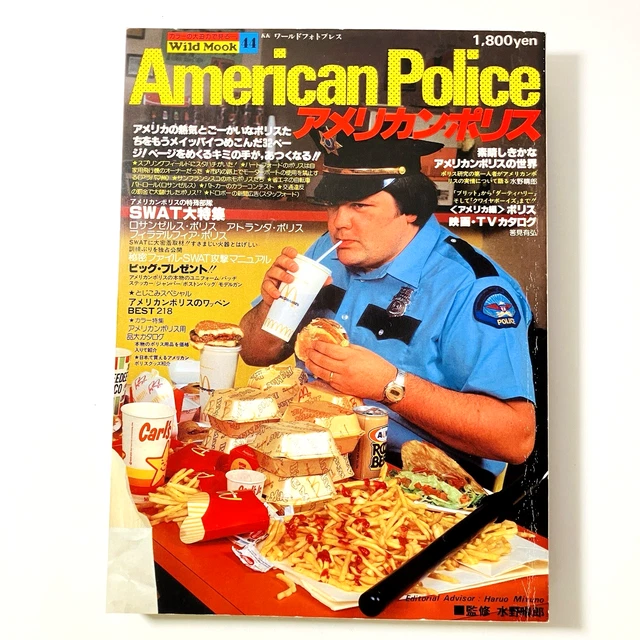 牧*場様 Wild Mook44 American Police 昭和55年発行 牧*場様 Wild Mook44 American Police 昭和55年発行 Wild Mook