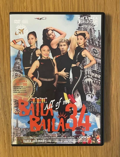 BAILA BAILAのDVD23.24.25.26 BAILA BAILA vol.24 “Touch me once again”【CD+DVD