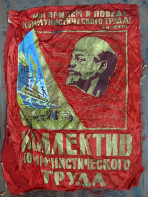 Banner, Pennant Propaganda of Communism Collective of Communist Labor  USSR