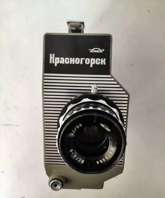 Cámara de cine en casa vintage Krasnogorsk 1 16 mm videocámara cámaras cine urss