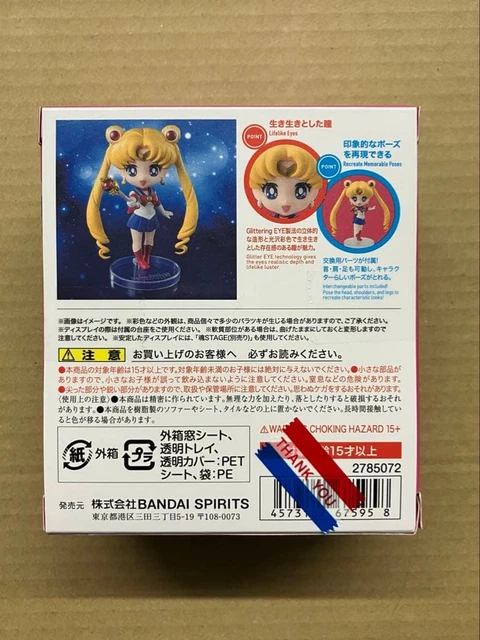 Sailor Moon R Compact BANDAI FIGUARTS MINI Sailor Moon R Crystal Star Compact 90mm Figura ...