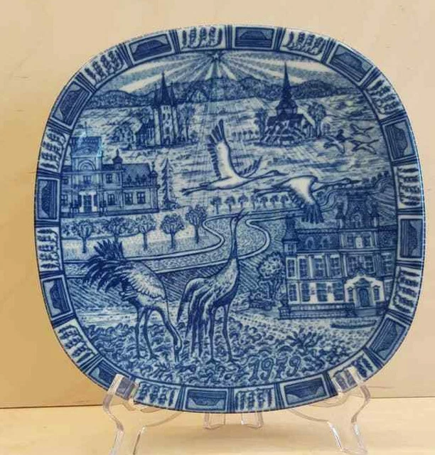 Christmas Plate Julen Rorstrand Sweden Collection1979  Limited Edition