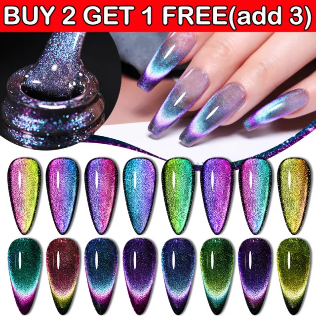 LILYCUTE Rainbow Cat Magnetic Gel Polish Nail Art Soak Off UV LED Glitter Gel