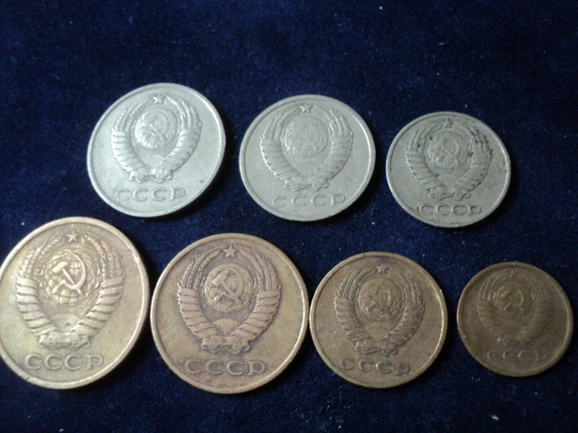 Old Soviet Union/CCCP 7 KOPECK Lot coins-COLD WAR-SICKLE and HAMMER