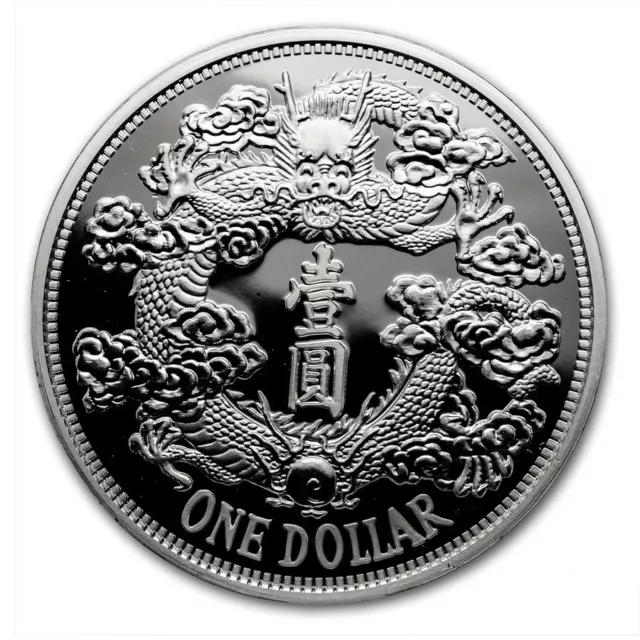 Reverse Dragon Dollar Restrike China Kiangnan Tientsin 1 oz Silber PU 2018
