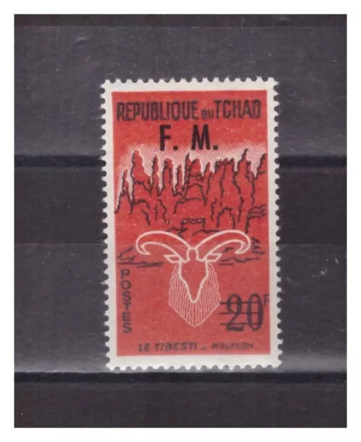 Tchad. Franchise Stamps No. 1 .  20 F New**.  Superb.