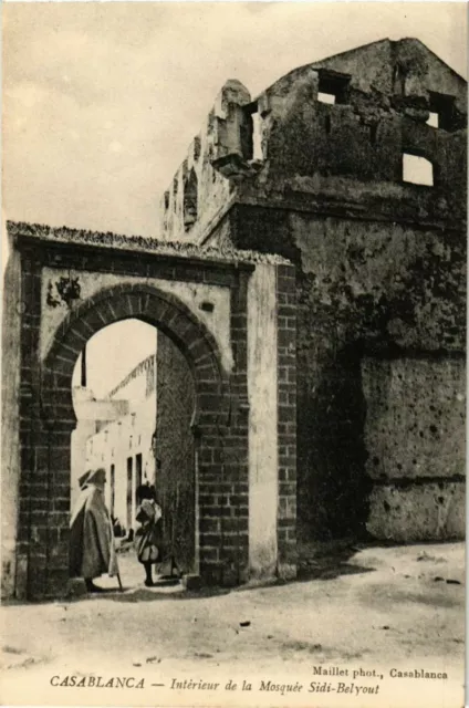 CPA AK MAROC CASABLANCA - interieur de la Mosquée SIDI-Belyout (281194)