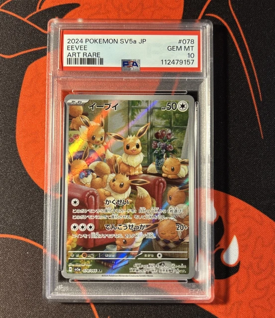 PSA 10 EEVEE AR 078/066 Crimson Haze 2024 sv5a Pokemon Card