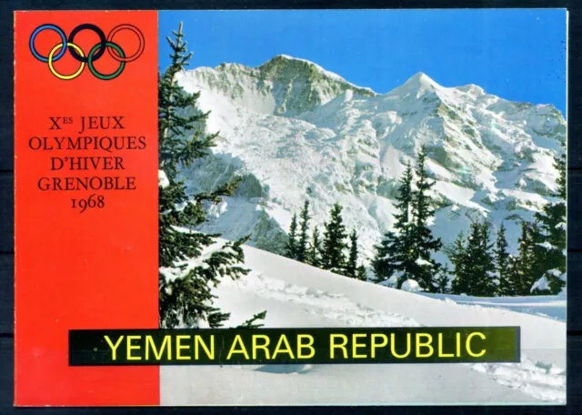 1968 YEMEN ARAB REPUBLIC - GRENOBLE - GOLD RARE STAMP Francobollo lamina d'oro