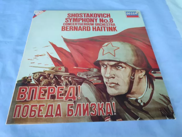 12" LP Shostakovich *Concertgebouw Orchestra*, Bernard Haitink ‎– Symphony No. 8