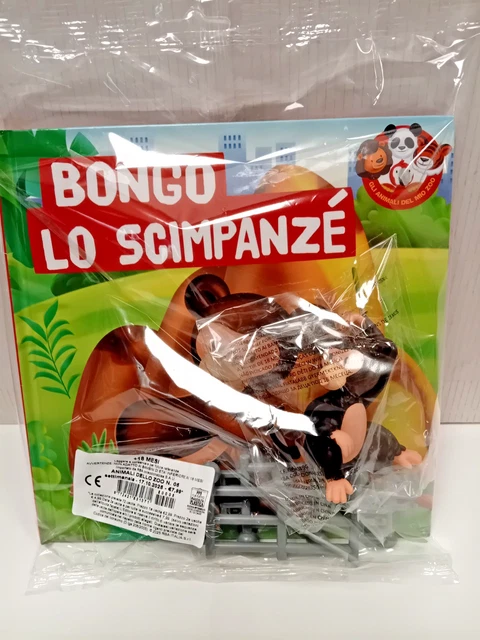 ファントム GX 2 エリート AG-PRO 27.5cm Sonstige Verkehrsmodelle, Auto- & Verkehrsmodelle, Modellbau