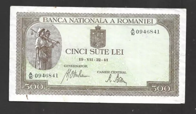 500 Lei  Very Fine  Banknote From Romania 1941   Pick-51