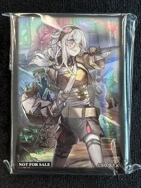 YUGIOH CARD OFFICIAL Protector Like the Diabell 70 Sleeve