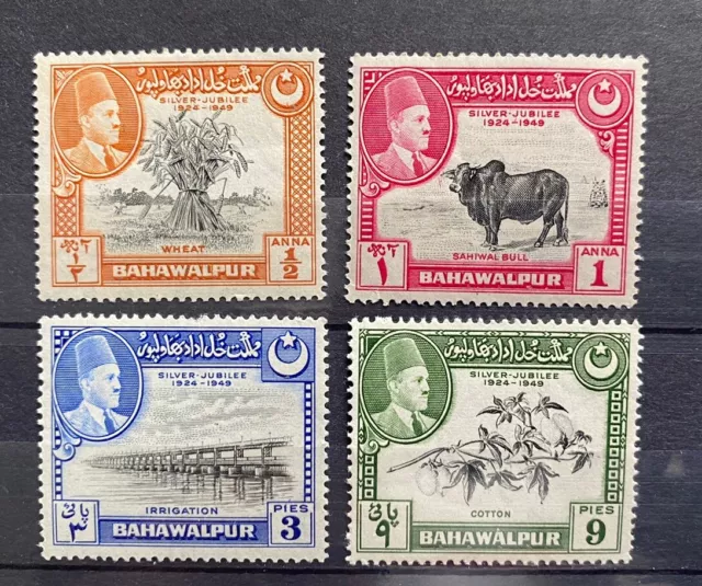 Bahawalpur 1949 Jubilee 4 Value MNH K07