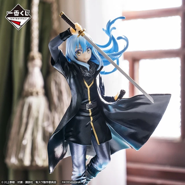 Reincarnation as a Slime: Movie Last One ver. Rimuru-Tempest Figure 2