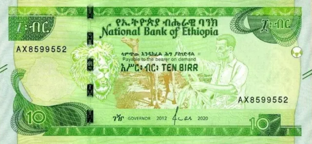 Ethiopia 10 Birr 2012 / 2020. Ethiopian Banknote Uncirculated. Ten Birr Bill