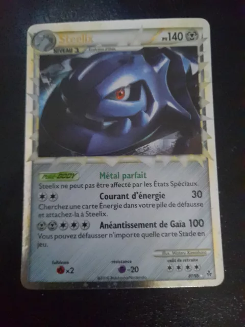 carte Pokémon Steelix PRIME 87/95 #2  NEUF FR