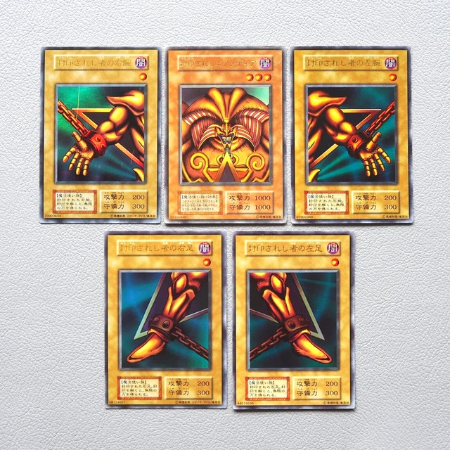 figurine vintage exodia l'interdit - yu gi oh - 1996 - kazuki takahashi : Achat occasion | Figurines Yu-Gi-Oh! 41 État moyen
