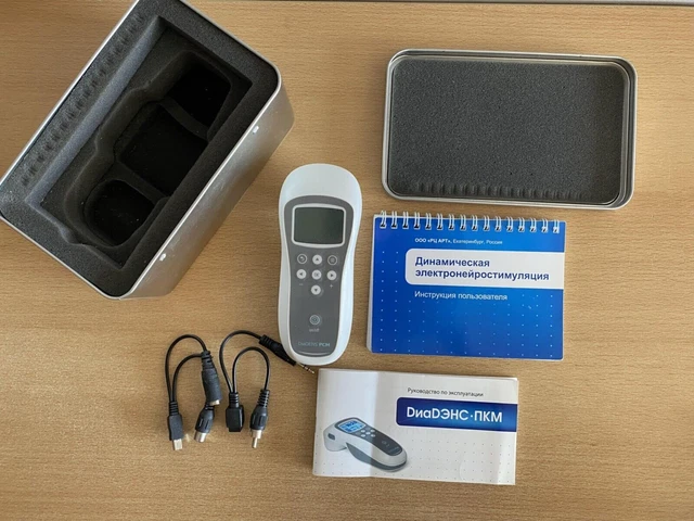 NEURODENS-PCM /DENAS-PCM 6 Electroestimulador Multiusos, Multilingüe [LEER]