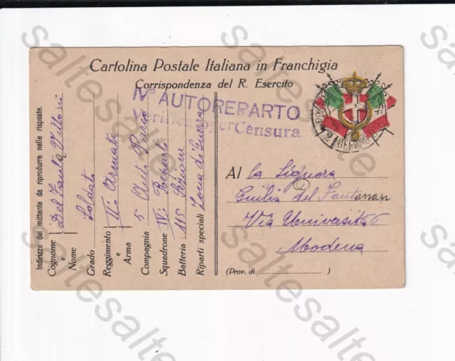 Cartolina Postale Italiana In Franchigia Corispondenza Esercito Posta Militare