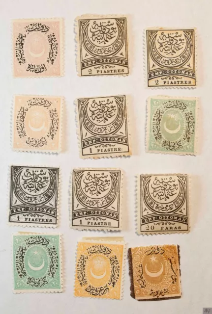 (12) Turkey Ottoman Empire Stamps Duloz Mint Hinged MH Late 1800s Antique