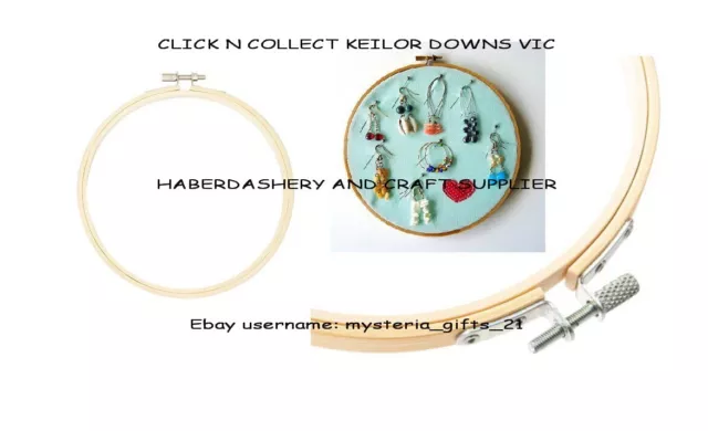 Birch Bamboo Embroidery Hoop With Screw 15Cm=6"