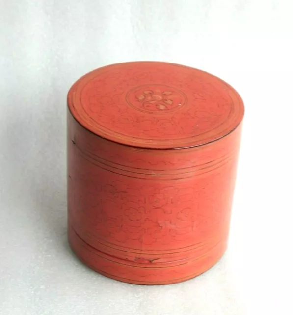 80-100 yrs old Vintage Burmese Box Cane Wood Betel Nut Jewelry Container BS-24