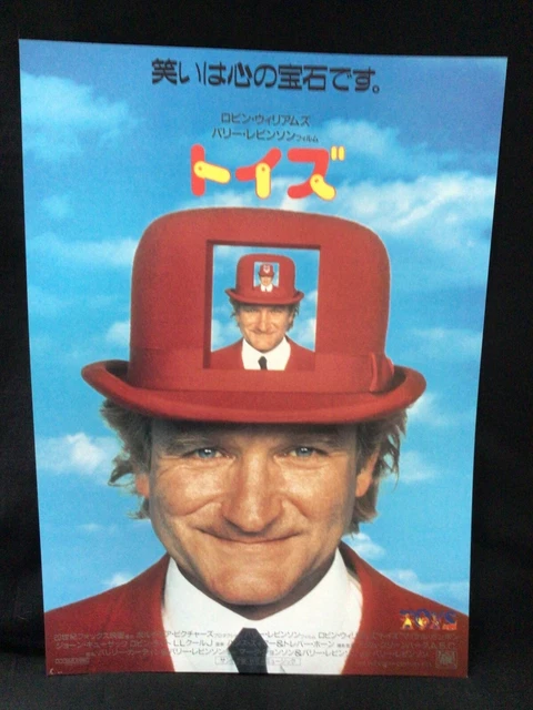 Toys(1992)Robin Williams, Original Japanese Chirashi, Movie Flyer