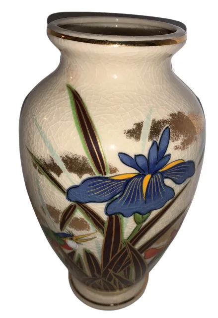 Vintage Japanese Vase Beige Crackle with King Fisher Iris and gold 9.5”