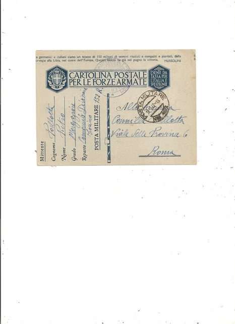 Posta Militare  152 R Russia-Divisione Fanteria A .T. Torino 18/3/1942