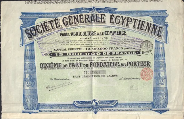 EGYPT  Soc. Generale Egyptienne Agriculture & Commerce dd 1905