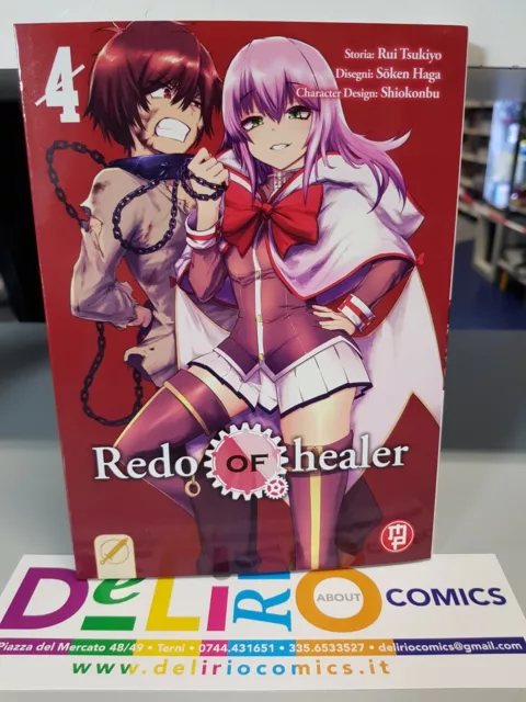 Redo of Healer (Vol. 4) - Rui Tsukiyo Haga Soken: 9788869137884 - AbeBooks