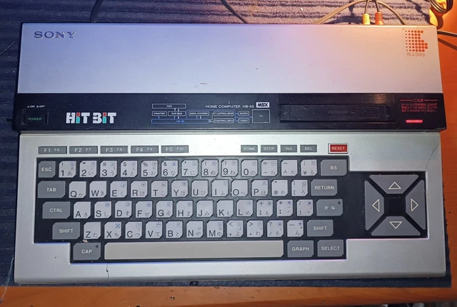 COMPUTER VINTAGE SONY Hit Bit HB-55 MSX EUR 50,00 - PicClick ES
