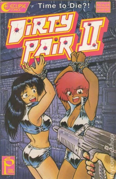 Dirty Pair II #4 FN 1990 Stock Image