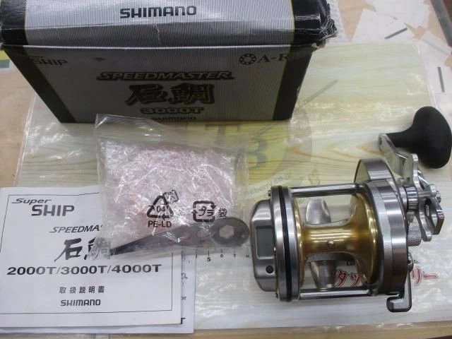リール SHIMANO SPEEDMASTER 3000T SHIMANO SPEEDMASTER 石鯛3000T リール 道糸付