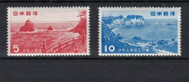 Japan 1953 Mi 619-620 MNH Ise Shima National Park