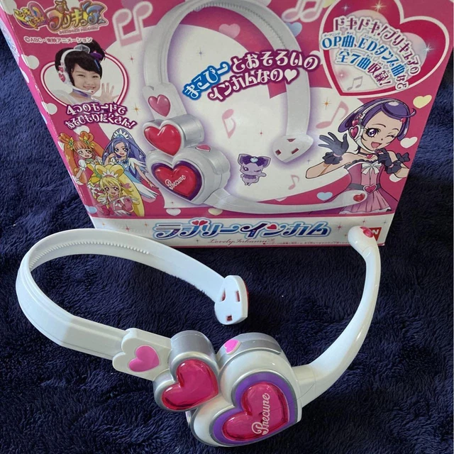 Glitter Force Doki Doki Precure Pretty Cure Girls Toy vrogue.co