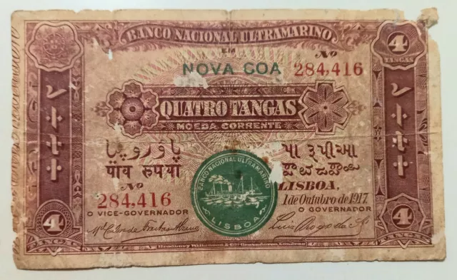 Portuguese India Banknote: 4 Tangas, Nova Goa, 1917, RARE