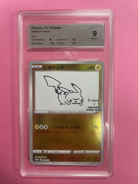 Pokemon Pikachu Yu Nagaba 208/S-P Promo Japanese Mtg 9 Grade Beckett Pca Psa#77