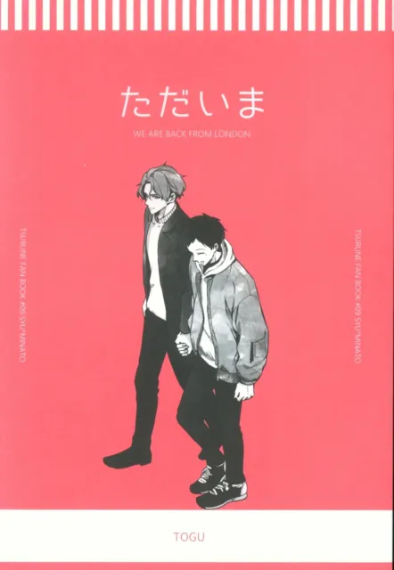 CDJapan : Tsurune: Tsunagari no Issha Official Fanbook Kyoto Animation BOOK
